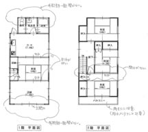 ～エコ住宅への取り組み～CASBEE